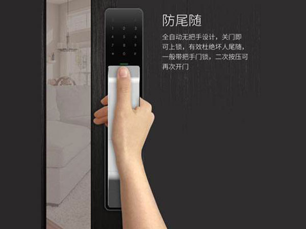 巴南24小时上门开锁公司